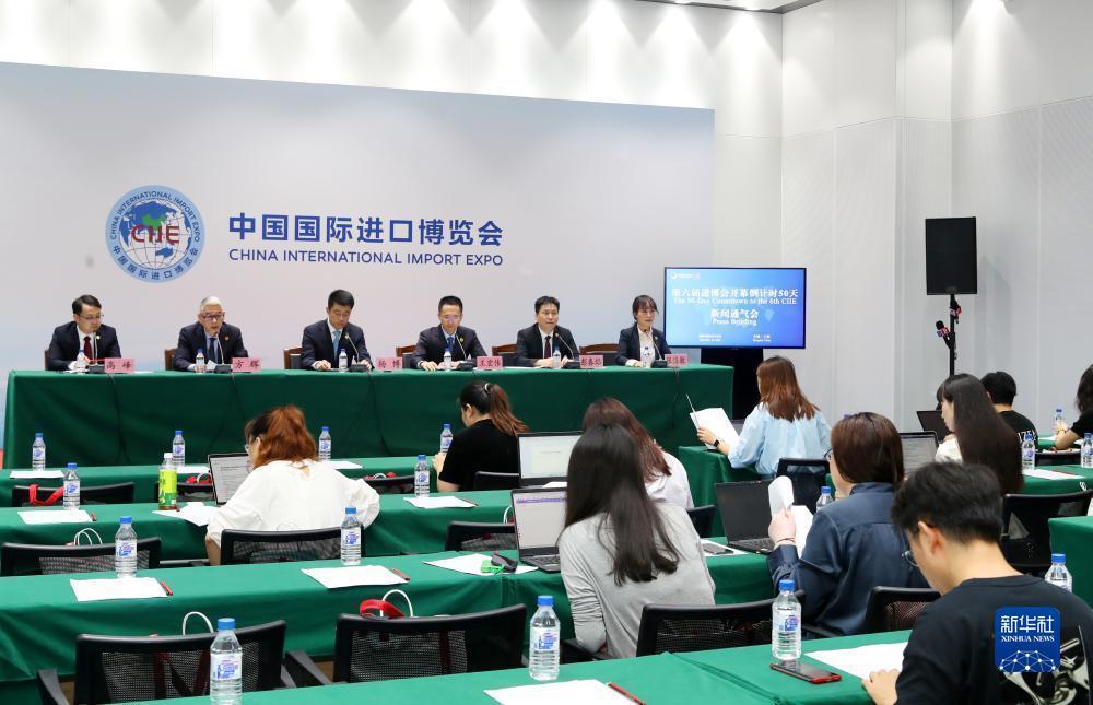 fd修改棋牌充值金额